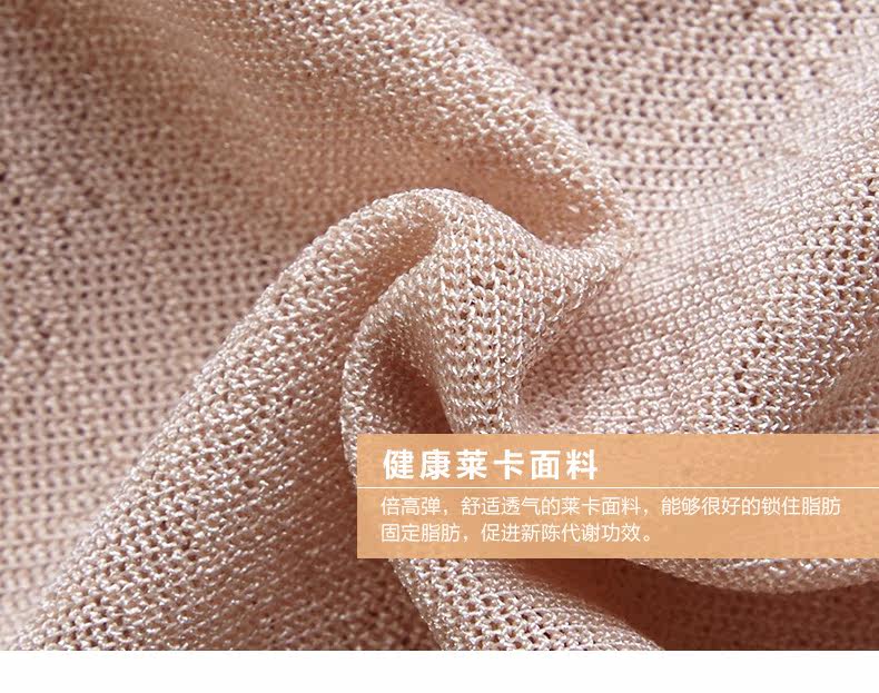 Sous-vêtement minceur simple en spandex - Ref 708734 Image 36