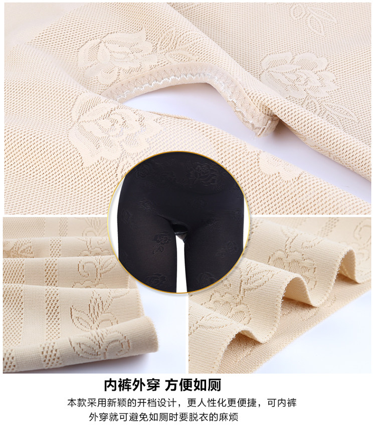 Body simple en nylon - Ref 650081 Image 21