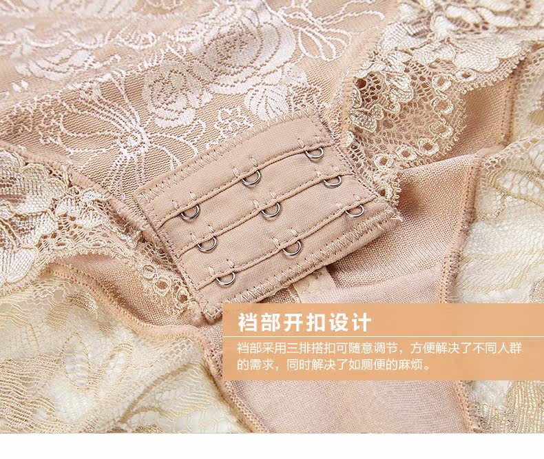 Sous-vêtement minceur simple en spandex - Ref 708734 Image 35