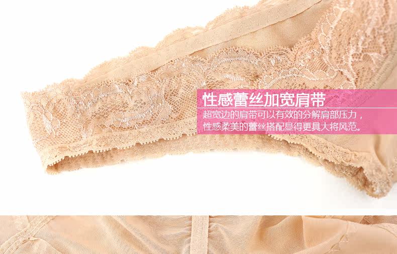 Sous-vêtement minceur en spandex - Ref 708733 Image 39