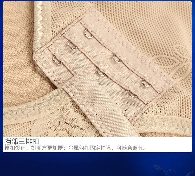 Sous-vêtement minceur simple en nylon - Ref 686039 Image 25