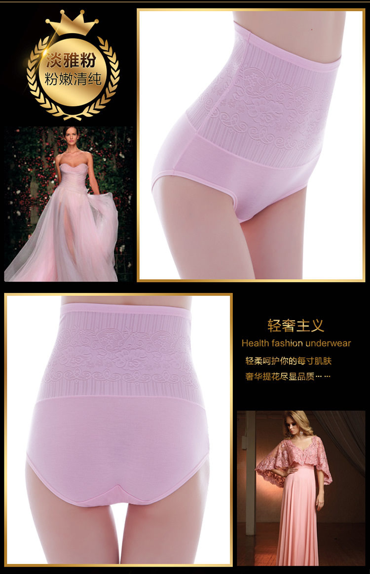 body amincissant simple en viscose - Ref 670562 Image 19