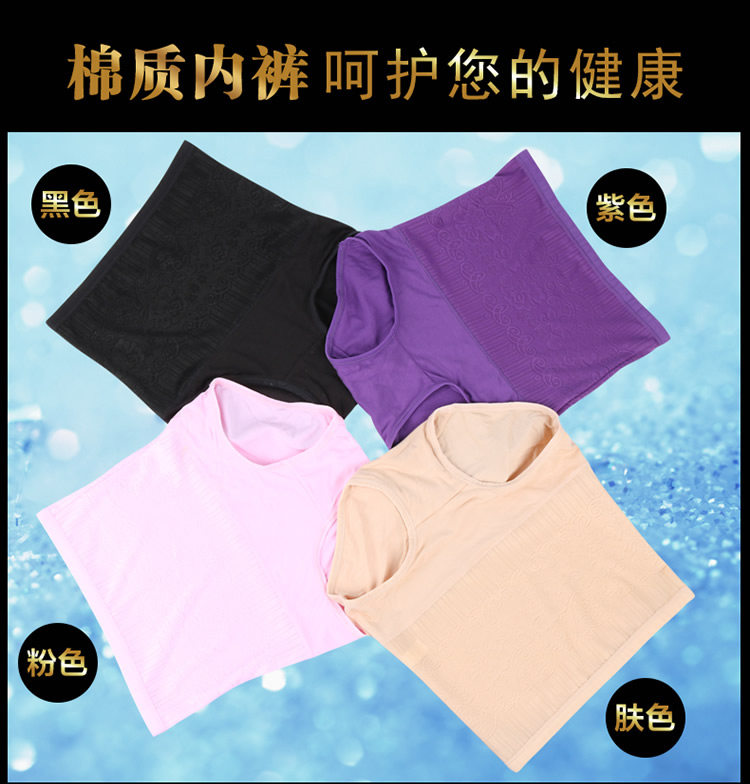 body amincissant simple en viscose - Ref 670562 Image 8
