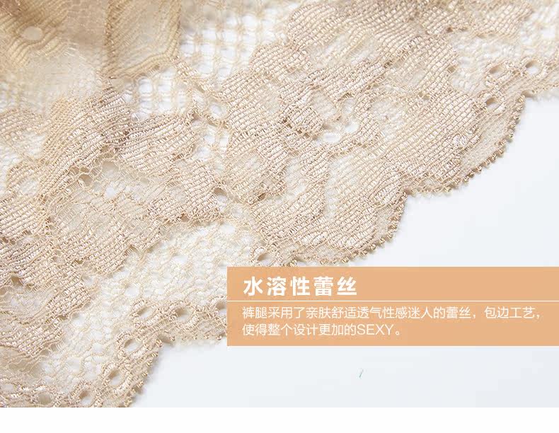 Sous-vêtement minceur simple en spandex - Ref 708734 Image 37