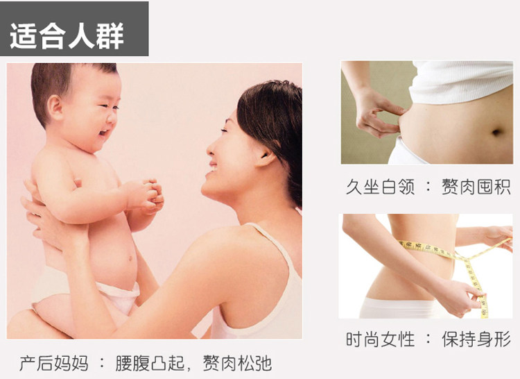 Sous-vêtement minceur simple en soie Ice - Ref 689722 Image 16