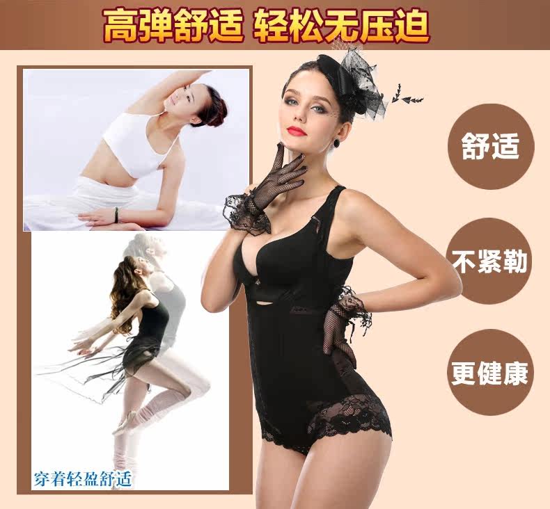 Sous-vêtement minceur en nylon - Ref 686878 Image 14