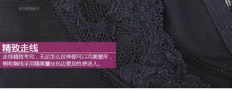 Sous-vêtement minceur simple en nylon - Ref 692511 Image 30