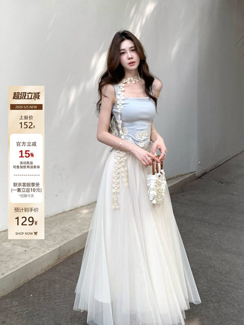 Muzi Li's Li ອອກແບບ lace embroidery stitching stretch knit top square neck outer camisole women's summer