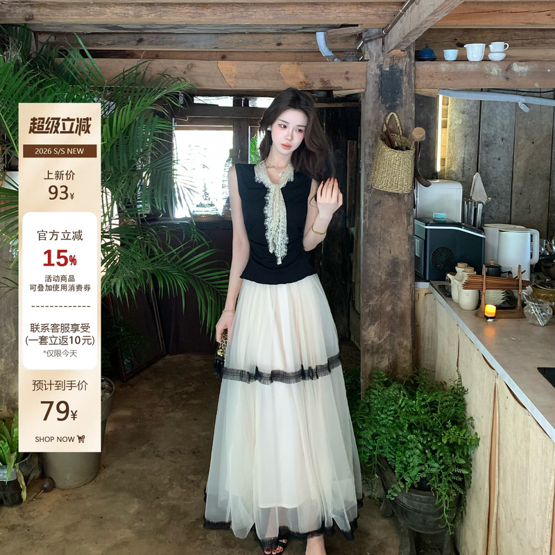 Muzi Li's French-Style Retro Sleeveless Waist-Cinching Outerwear Vest with Lace Splicing and Ribbon Knit Top for Women in Summer