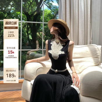 Muzi li's li french retro ແບບ hepburn ແບບ sleeveless lace splicing knitted dress waist a-line long skirt