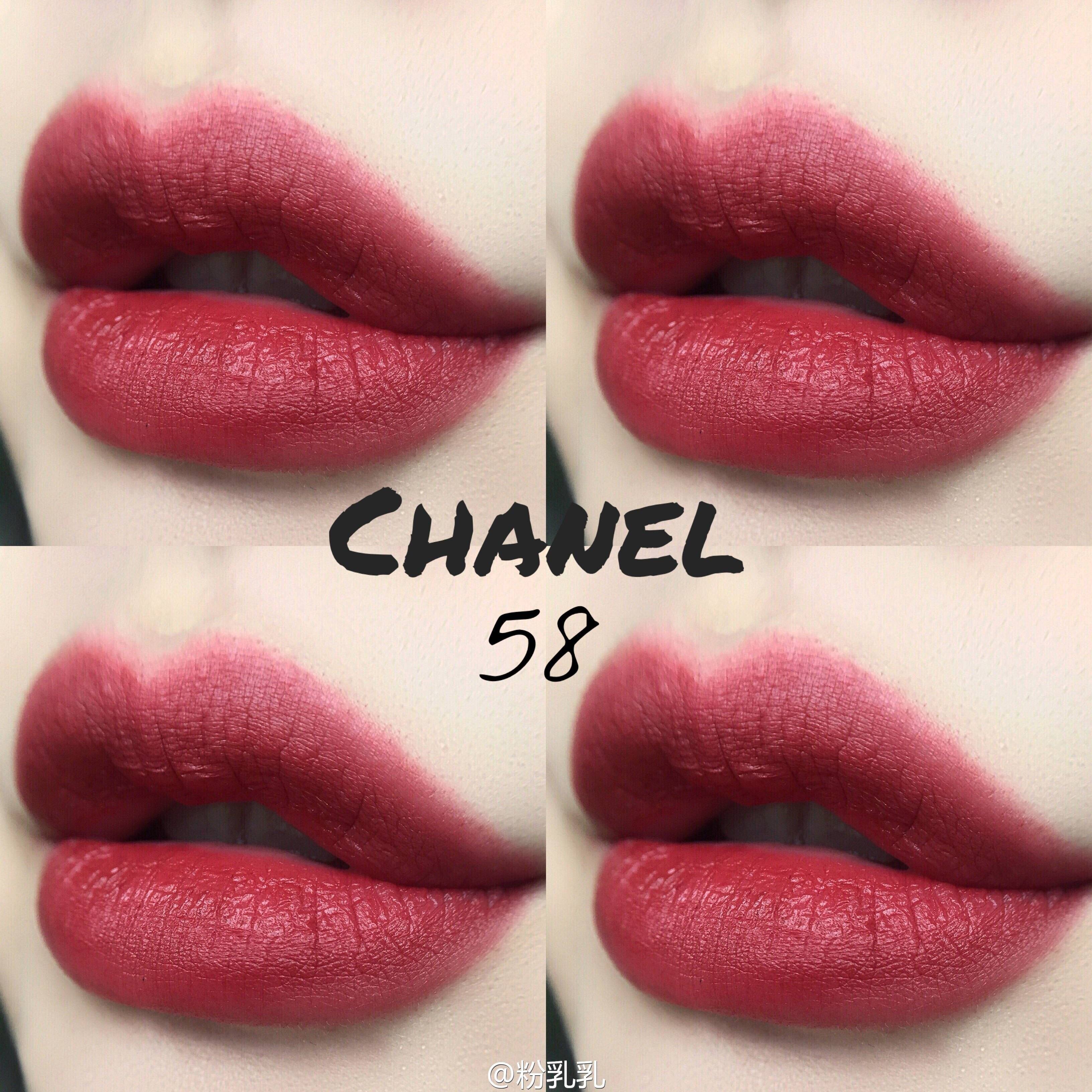 chanel lipstick 58
