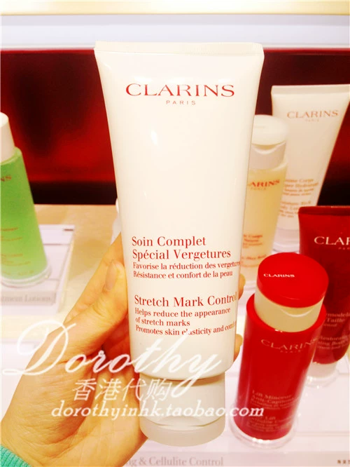 Clarins Tattoo Body Cream 200ml Kem cứu trợ Phụ nữ mang thai Kem trị rạn da Chăm sóc bà bầu sau sinh Hồng Kông kem dưỡng thể