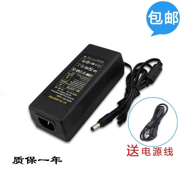 US Agilent N9912A N9923A RF antenna feeder spectrum analyzer tester adapter