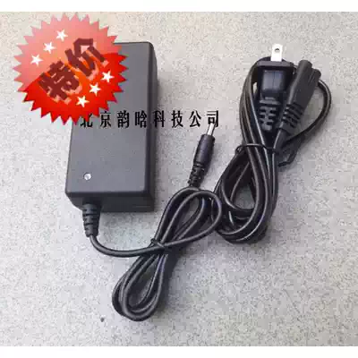 Japan ANRITSU MW9070 Battery Adapter ANRITSU MW9070B Adapter OTDR AC Adapter