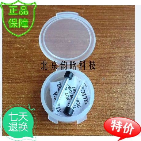 Original original Fuji Friends FST-16S fiber optic fusion machine electrode rod FST-16M FST-83A V9