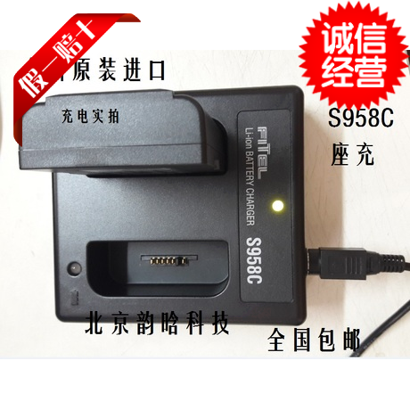 Original Japan Furukawa S178A S178V2 S153V2 welding machine battery holder charged S958C