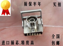 Import of the US Ankotna MTS-5100e MTS-5000e MTS-5200 MTS-5200 OTDR interface adapter