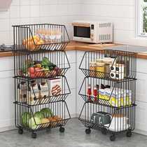 Kitchen shelving ground floor multilayer home removable small cart Vegetable Basket Toy Containing Storage Snack Shelf