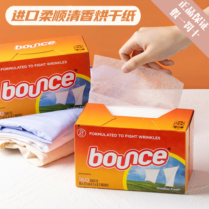 Bounce 4-in-1 Anti-Static Wrinkle-Removing and Softening Paper Fragrance Sheets for Dryers, Imported from the Usa, 160 Pieces Bounce 4-in-1 Anti-Static Wrinkle-Removing and Softening Paper Fragrance Sheets for Dryers, Imported from the Usa, 160 Pieces