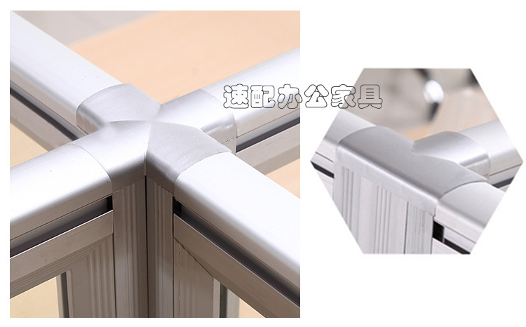 Thượng Hải 320 phụ kiện bàn 45 phụ kiện phân vùng màn hình 168 kết nối phần cứng đồ nội thất