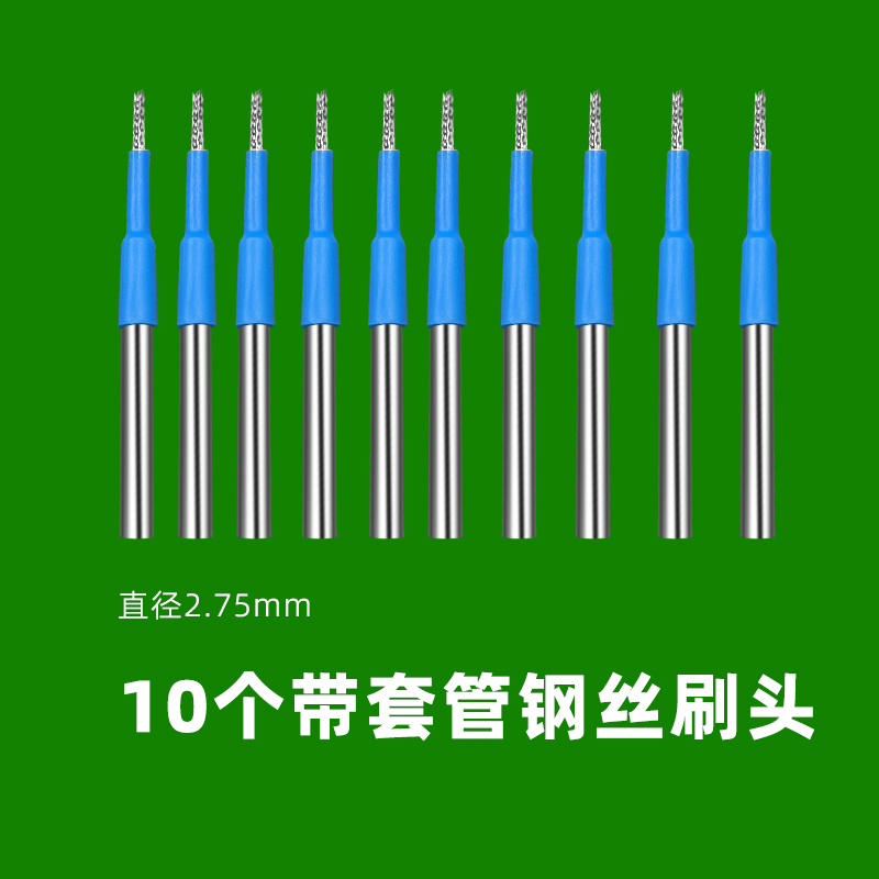 New Type of Cleaning Walnut Gap Artifact Wenwan Electric Brush Head Bodhi Polishing Buckle Seam Wire Brush Base Brush Head
