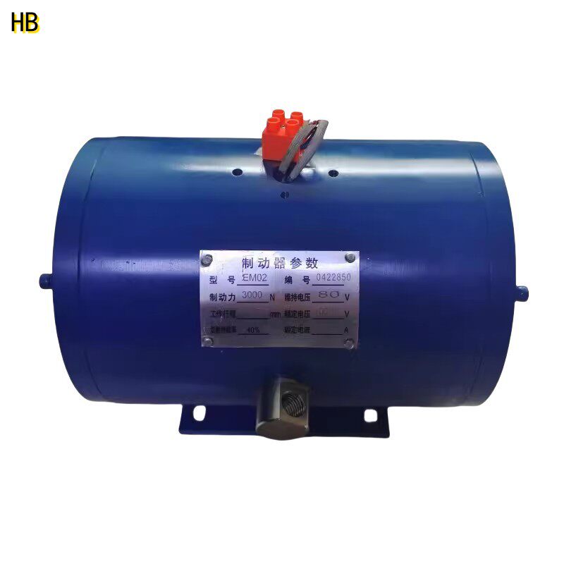 Лифт частей 蒙特纳利制动器抱闸em02 mcg200主机制动器emc210抱闸3000n 6000n OTHER