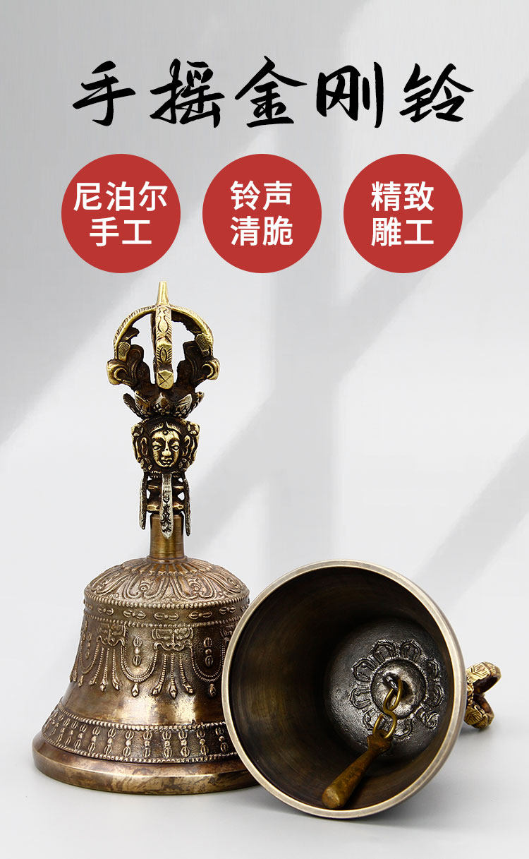 送料＆加工料込 おりん 鈴 松虫五寸 | www.birbapet.it