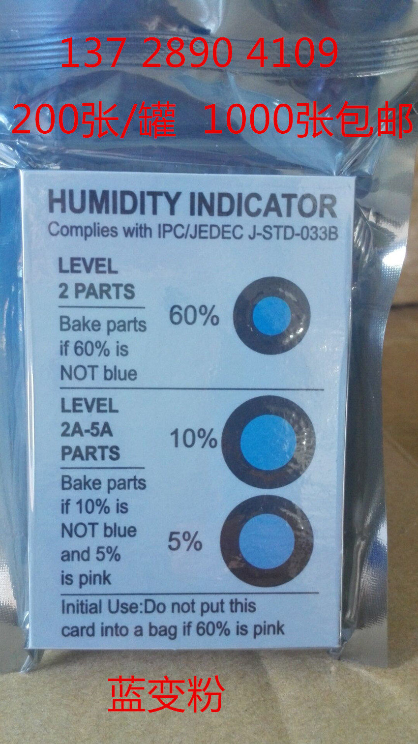 Humidity Card 3 Points Moisture Card Three Points With Cobalt Moisture Card With Cobalt Indication Card Blue Change Powder 5 %-60 %