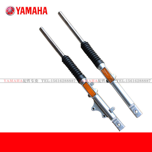 Giảm xóc xe máy Yamaha Tianjian 125 YBR125G giảm xóc giảm xóc 2B9 giảm xóc trước phuộc - Xe máy Bumpers giảm xóc trước xe máy airblade
