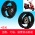 Xe máy Yamaha Qiao Ge Li Ying Ling Ying Xun Ying vẫn cổ áo trước và sau bằng nhôm bánh trước vành trước phanh đĩa phanh cổ