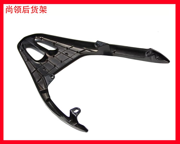 Yamaha vẫn cổ áo 125 móc sau ZY125T-8-9 phía sau kệ đuôi xe mang đuôi xe máy - Xe máy Sopiler khung inox xe grande 2020