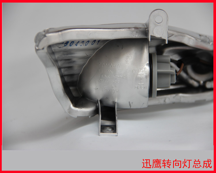 Xe máy Yamaha nhanh Eagle ZY125T-4-6 đèn xi-nhan nguyên bản lắp ráp đèn pha - Đèn xe máy đèn led philips lumileds cho xe máy