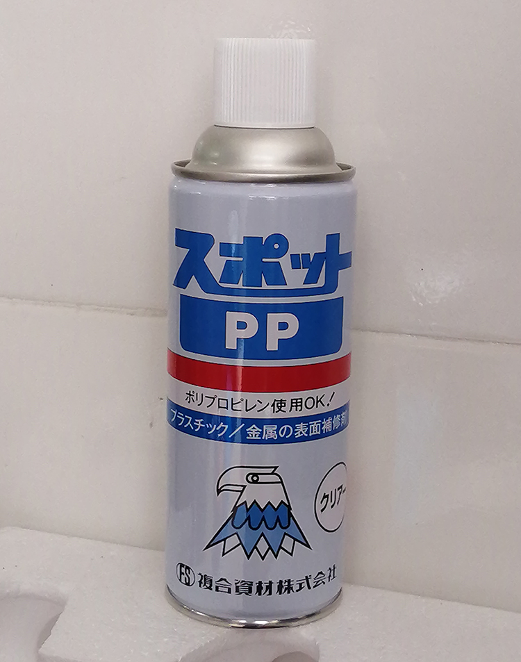 Japanese composite material Eagle brand SPOT PP magic strong soft glue transparent repair agent scratch repair
