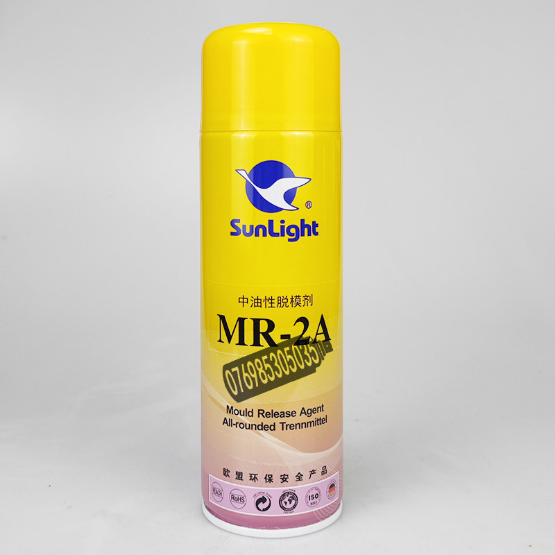 Xinhui release lubricant SunLight MR-2A medium oil release agent release oil release lubricant