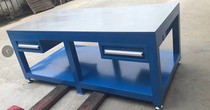 Steel Sheet Platform Scribe Bench Flat Heavy Molds Bench Assembly Repair Steel Sheet Table Workshop Pliers Work Bench
