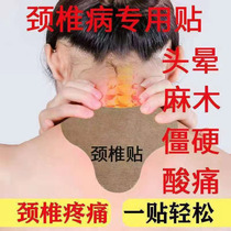 Buy 2 Get 1 Get 1 Free