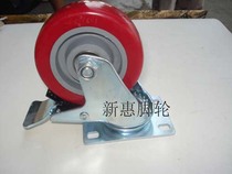 Shenfeng 4 inch PU wheel 100*32 Double bearing universal wheel Brake steering wheel Trolley wheel Industrial wheel