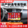 Подходит для Nissan Sylphy с центральным управлением, навигатором с большим экраном, видеорегистратором заднего хода, панорамным регистратором движения на 360 градусов mini 0
