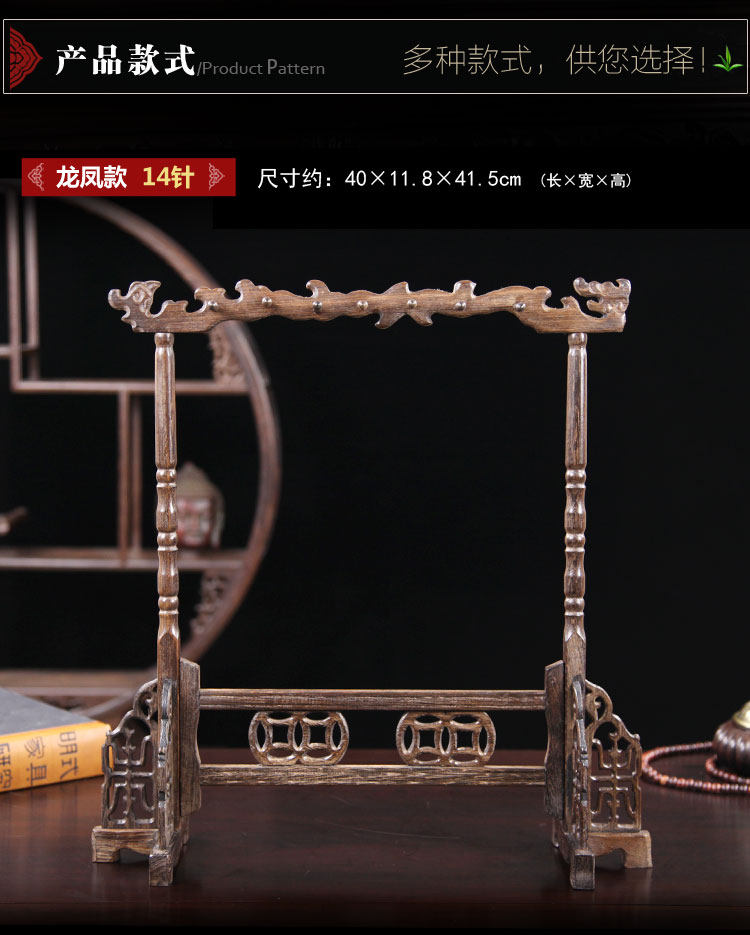 Boite à bijoux OTHER   - Ref 3107017 Image 28