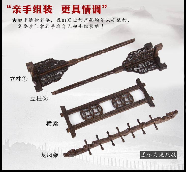 Boite à bijoux OTHER   - Ref 3107017 Image 45