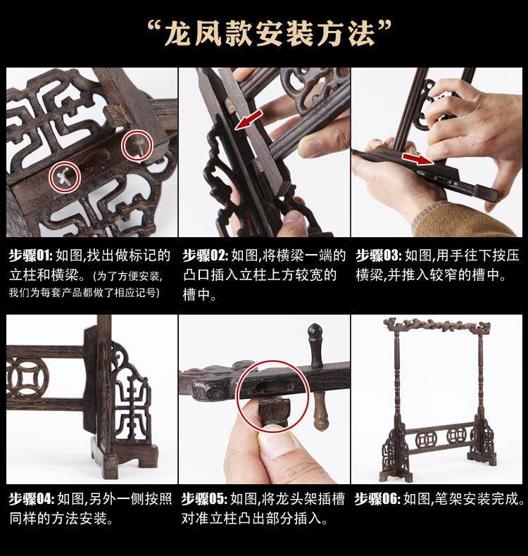 Boite à bijoux OTHER   - Ref 3107017 Image 46