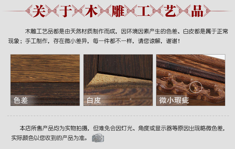 Boite à bijoux OTHER   - Ref 3107017 Image 49