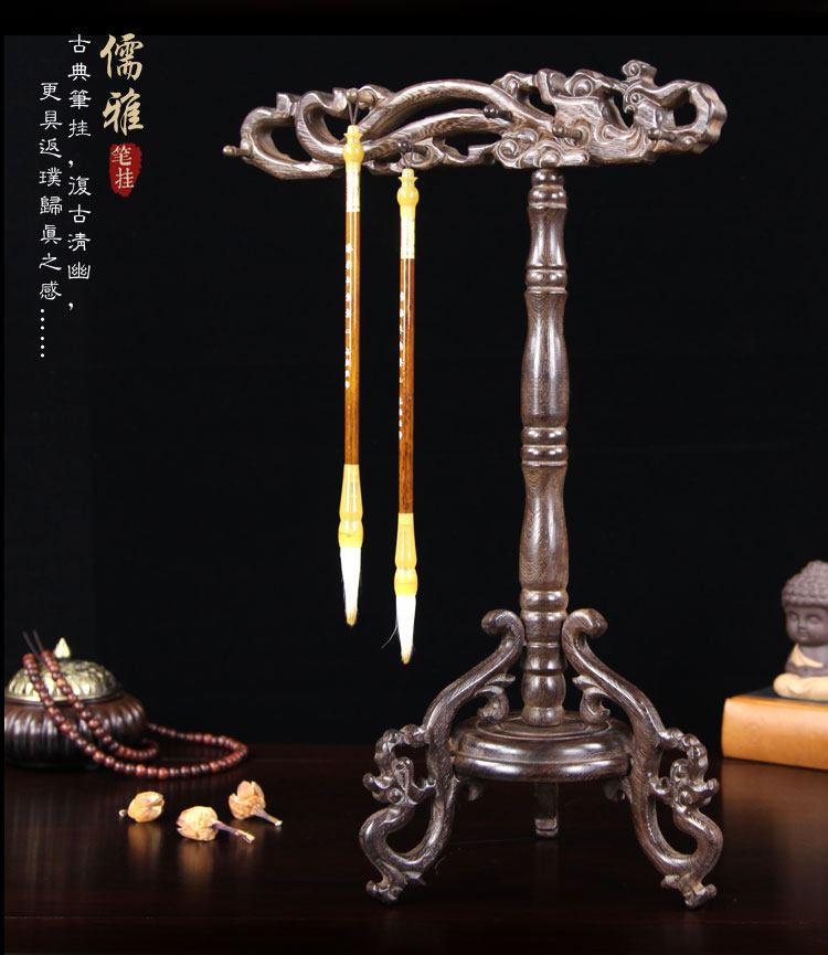 Boite à bijoux OTHER   - Ref 3107017 Image 40