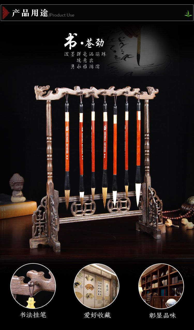 Boite à bijoux OTHER   - Ref 3107017 Image 47