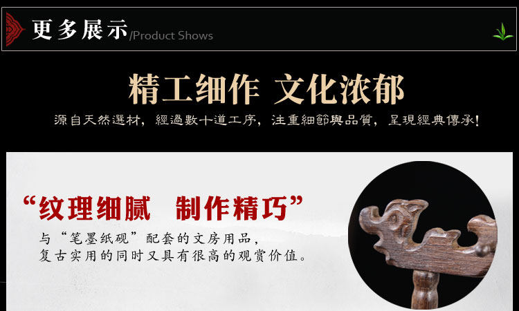 Boite à bijoux OTHER   - Ref 3107017 Image 41