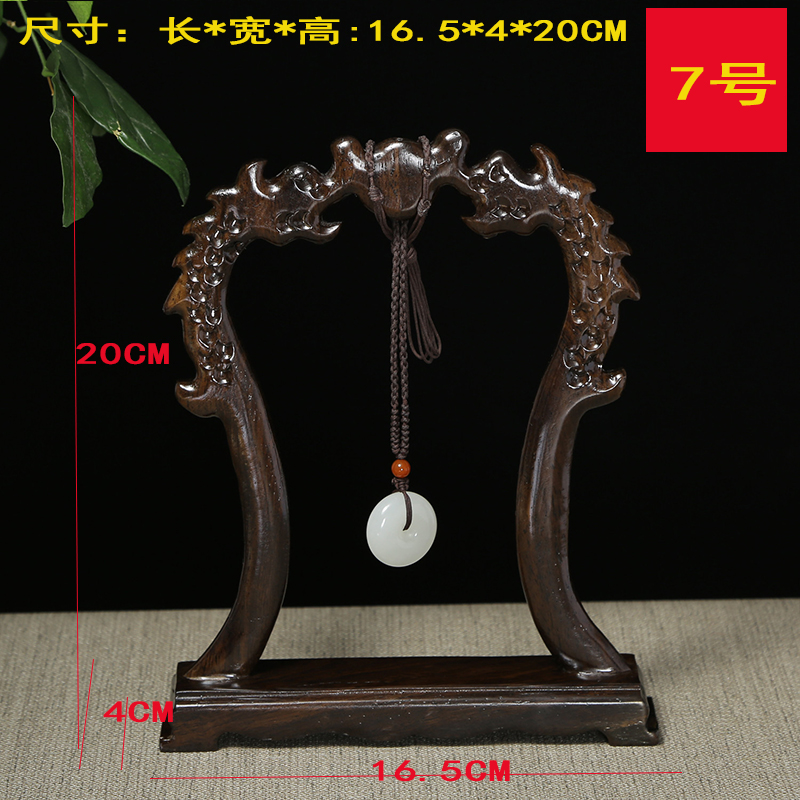 Coffret à bijoux OTHER   - Ref 3105960 Image 33