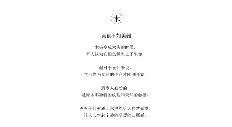 Gỗ muỗng gỗ ngã ba dài xử lý muỗng lớn thìa gỗ cà phê khuấy muỗng loạt các thân thiện với môi trường xách tay bộ đồ ăn bằng gỗ