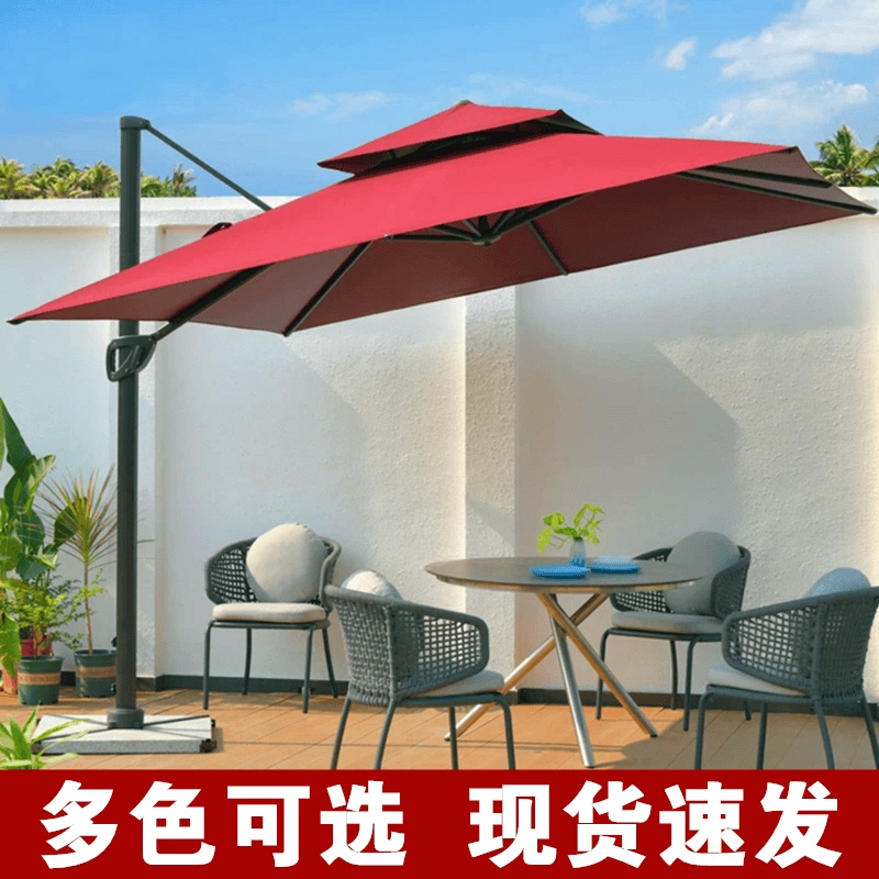 Outdoor Parasol, Sun Umbrella, Villa Courtyard, Outdoor Umbrella, Sun Protection Roman Umbrella, Large Stall Commercial Umbrella, Large Umbrella