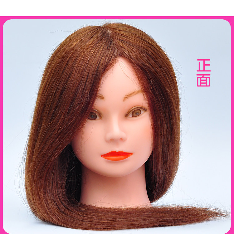 Tête mannequin - Ref 264756 Image 9