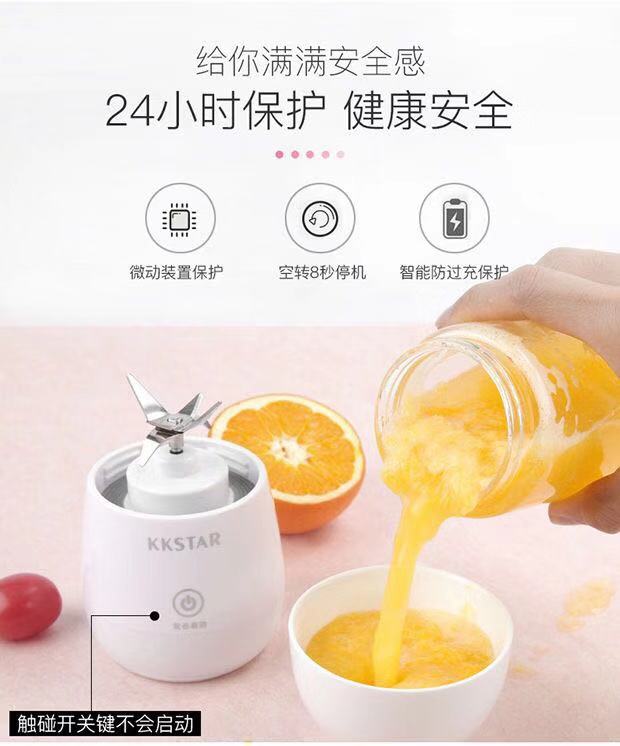 Lắc mạng đỏ nữ thần cốc thủy tinh đa chức năng có thể sạc lại máy ép trái cây mini điện máy nấu ăn trái cây 450ml - Máy ép trái cây máy sinh tố panasonic
